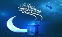 دعای روز پانزدهم  ماه رمضان + تفسیر آیت‌الله مجتهدی