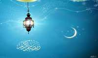 شرح دعای روز نوزدهم ماه رمضان در بیان آیت‌الله مجتهدی تهرانی