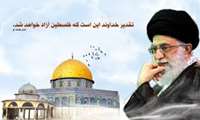 چرا روز قدس مهم است؟