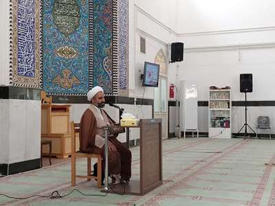 حدیث  